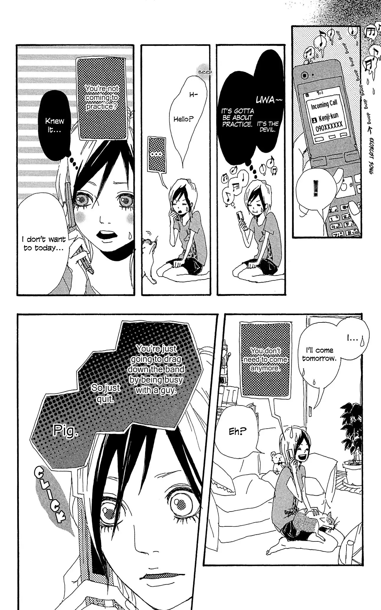 Shooting Star (TAKANO Ichigo) Chapter 4 21